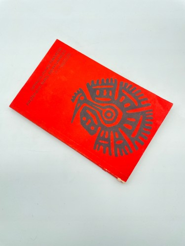 9ccc86cd2a8fe2749e095e78c0f41a99.jpg