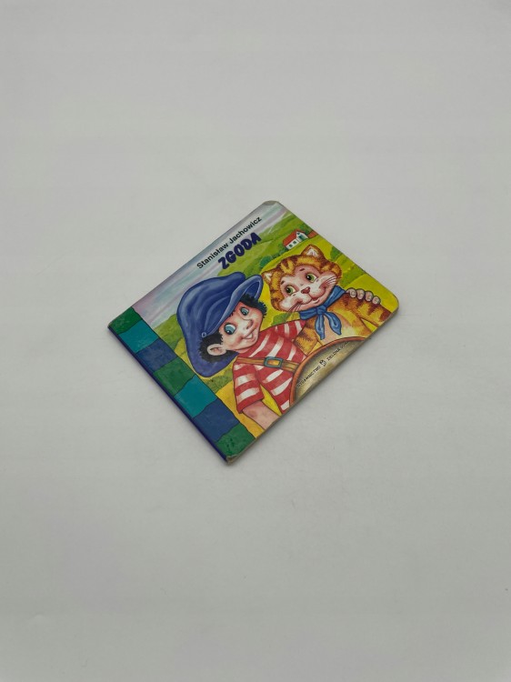 b825de8adb8f978bc20a73377b78948c.jpg