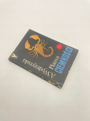 e1a117be140004ea6b718aa9203ae208.jpg