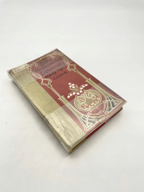 8e26bbc1b3bc540cf1386d1a2f2f8ecc.jpg