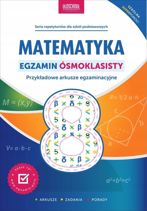 6a4bb70b9d99f7c6bebe11af613f288f.jpg
