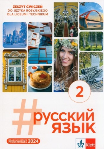 7c698fe994be4b32213aaa8243400f15.jpg