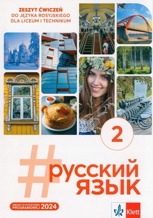 7c698fe994be4b32213aaa8243400f15.jpg