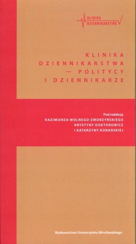 44dd7e110c6d8fc6db05fdaf5e91435e.jpg