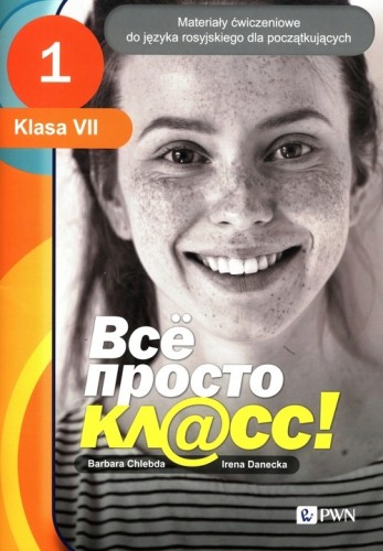 0c1e6ed7f71ca06a8deddf4131679044.jpg