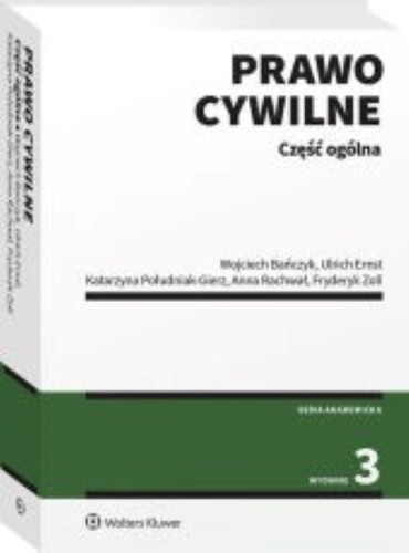 8cae49525668ac73df00793c0aecbe7b.jpg