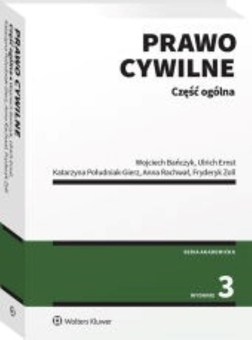 8cae49525668ac73df00793c0aecbe7b.jpg