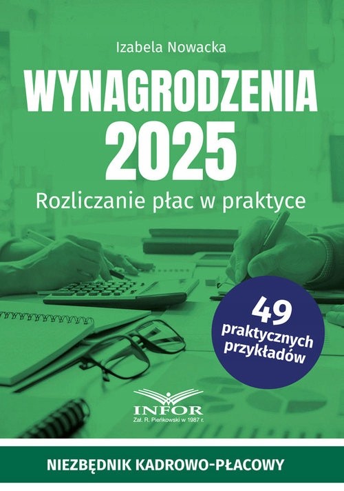 338d8132267b00e520218148ae025000.jpg