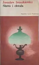 9673e794b05c6b5a3750ca17d5391ecd.jpg