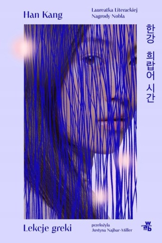 2ddb4f8ad1e0747add770d0d70894c18.jpg
