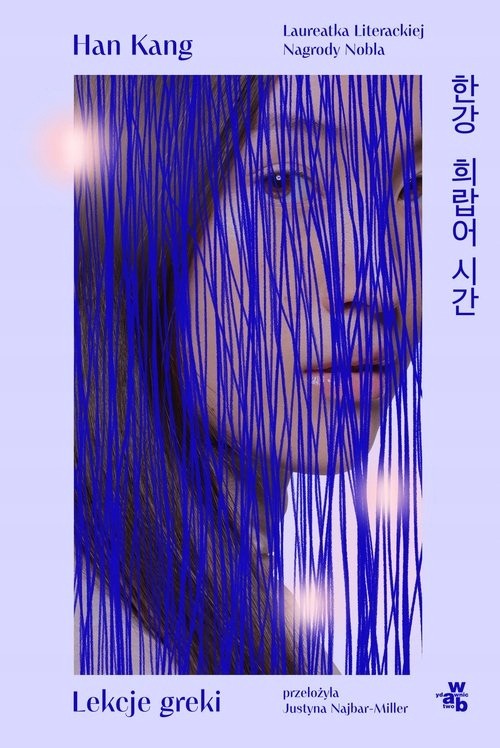2ddb4f8ad1e0747add770d0d70894c18.jpg