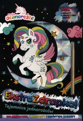 2d8616cdc11de0f0a42cf381a9400591.jpg