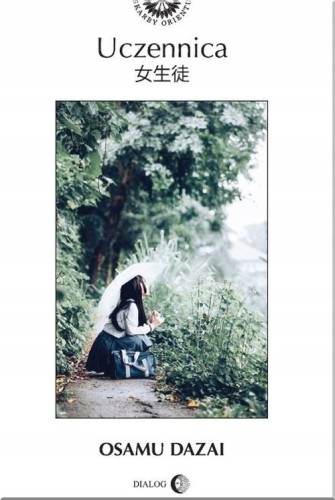 99519a03956ca4fe724fad05f24d6f6f.jpg