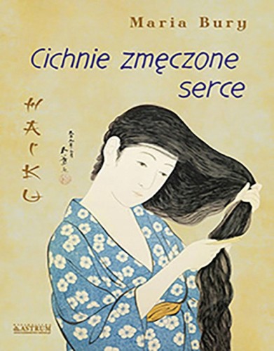 66e0115aeec94c5c3381e426af331ab1.jpg