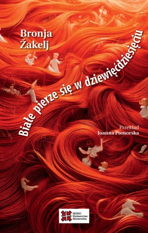 a4caa745053189d8a844a1a4fb96d175.jpg
