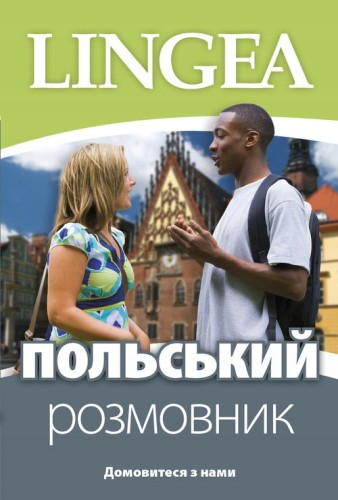 7943d575ba08cf85969d3d65a5e99848.jpg