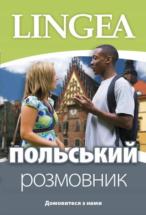 7943d575ba08cf85969d3d65a5e99848.jpg