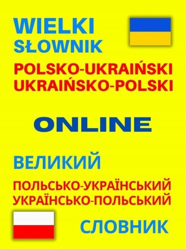 4540f10446e23d209b346127731c0ffc.jpg