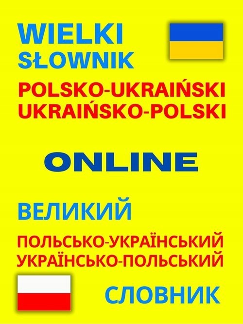 4540f10446e23d209b346127731c0ffc.jpg