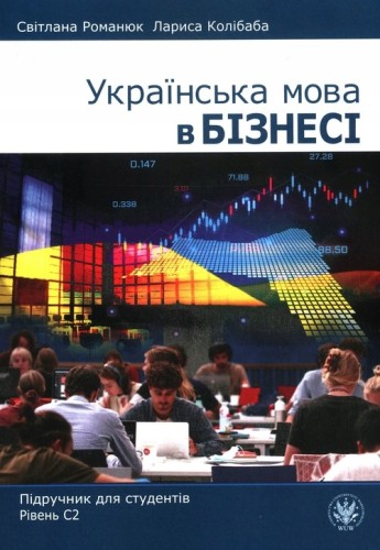 c4de91afd63b713352732f3e36b92b09.jpg