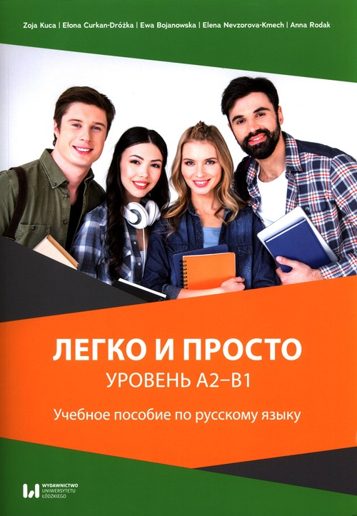 b1bbcf64c423c4b4e77cff265ff03789.jpg