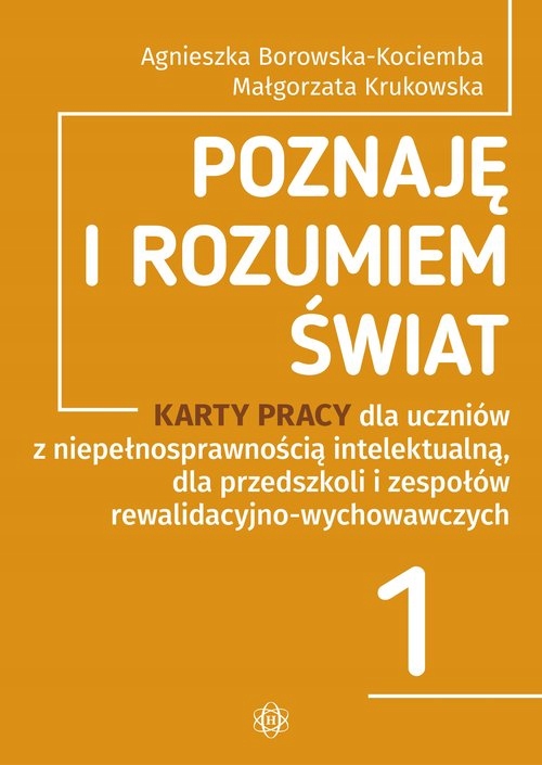 4aec954c8acd89670490f17827e7f310.jpg