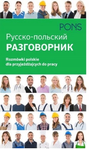 e8fb897d8d5a6003f4dd38ef55528b79.jpg