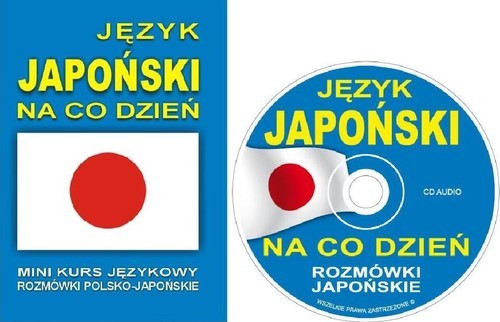 a5ed0ab44a05a45b732b063b3908dd50.jpg