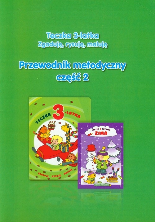 751d4f1f5140d93d25060cf48753ffa3.jpg