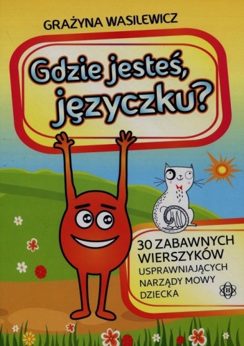 2975af91381c50d8114bac29de9e869a.jpg