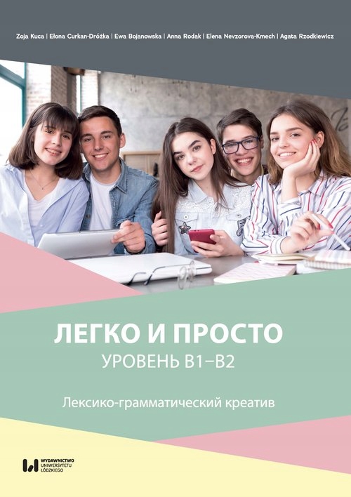 22967926be5674c05ceb82fc5e51db17.jpg