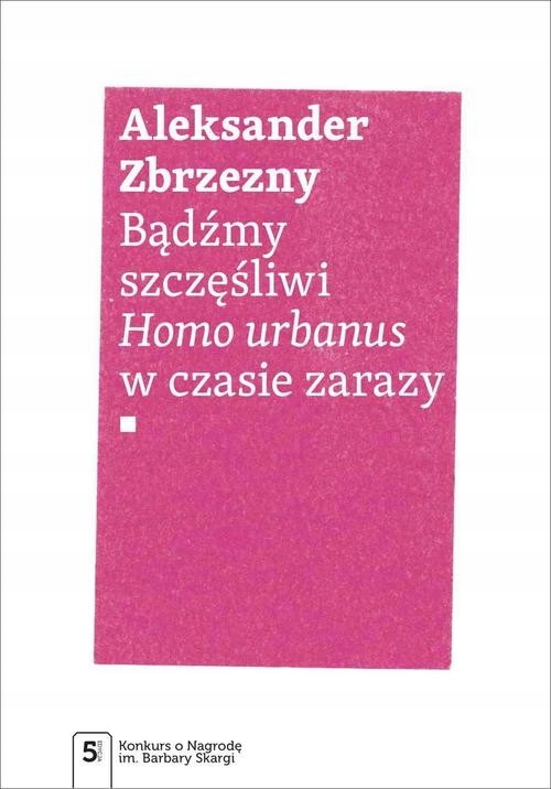 ad09bae367cdea1cb18d2e1a29f09855.jpg