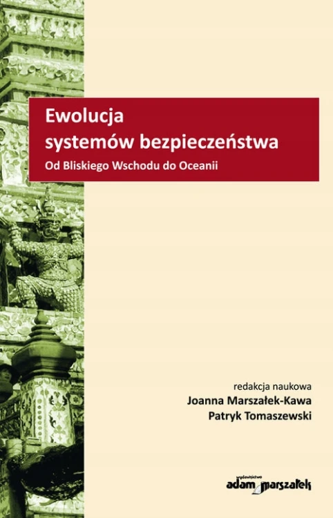 afe52b661514f01d457cba6b0cecd8ba.jpg