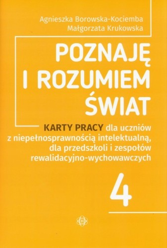 d7248b648288bcd444dfe6cce4f8b17b.jpg
