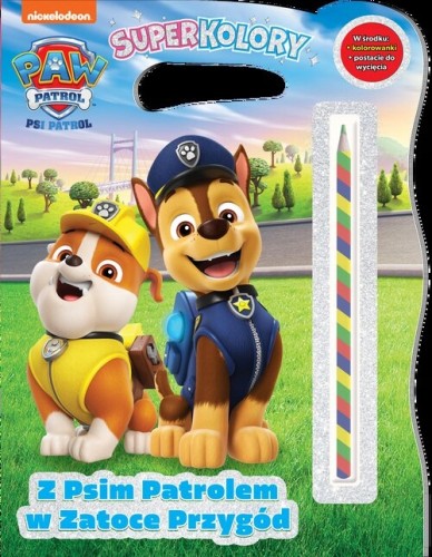 09c77c498642c36775734c5ab69c5ab0.jpg