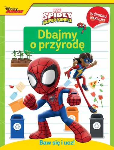 3b44c7b57f20c8789d815b09ca943242.jpg