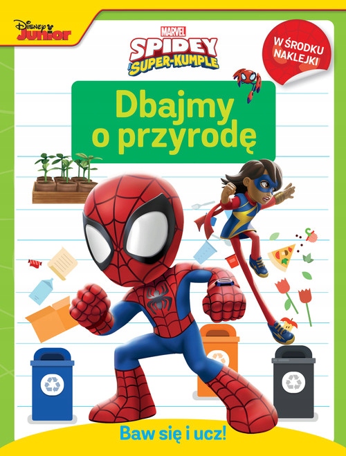 3b44c7b57f20c8789d815b09ca943242.jpg