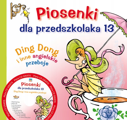 e787e2c4b5fd6775d83c64fce64590d4.jpg
