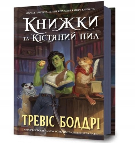 cc5c60d96a34b9448346c1e289ff1c95.jpg