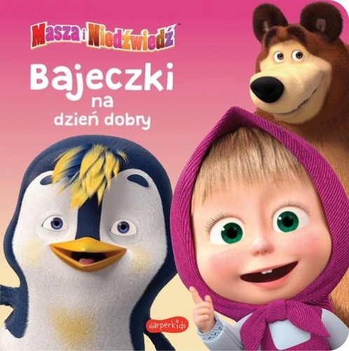 53d51c6453be5ecc439895c107c0bb62.jpg