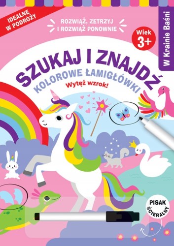 46e3d8ca9ded228a6d80cae6cb7d2a70.jpg