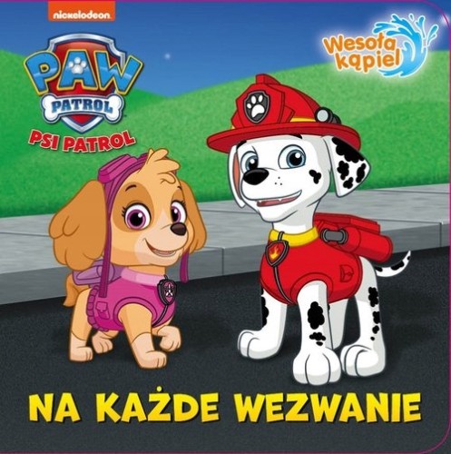 59c6f31f574e1f0bf0e76377d13af5d8.jpg