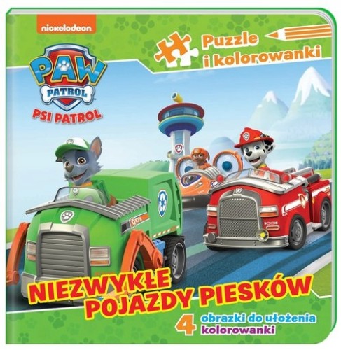 2e11a6a332a53fbc0d38cc20a83b3459.jpg