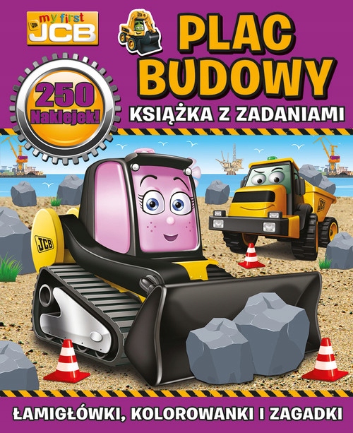 dd138e4b1181ff0bf8e1977dbbc7ef57.jpg