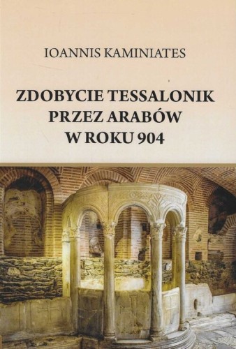 174baf2700ccfd750d14483628b6c5b0.jpg