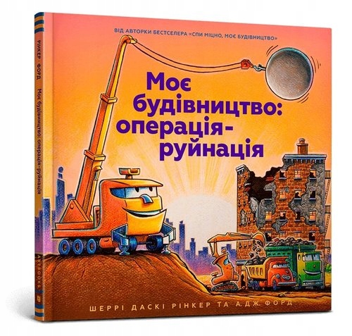 249bfab7f7f9ee191f4ac3ba4fcbcff0.jpg