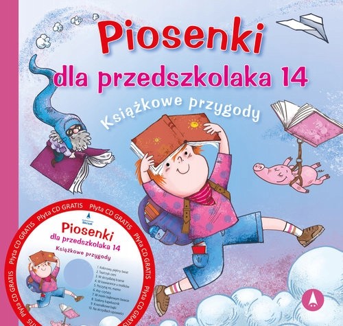 6eda96ff4a6ad759583e3abe88ca1c7d.jpg