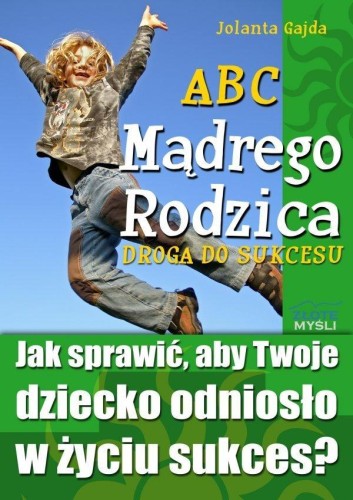 4d45465e71c3447821362543fbfb2bea.jpg