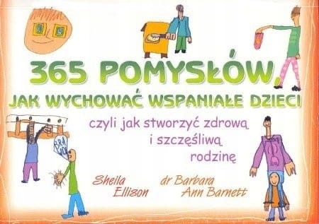 1de03e9612404d39cbbd00613d702545.jpg