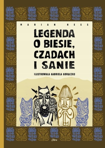 6baf5c9f70dd89ce04e9846d0147e018.jpg